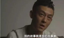 陈冠希艳照门视频,揭秘娱乐圈隐私危机